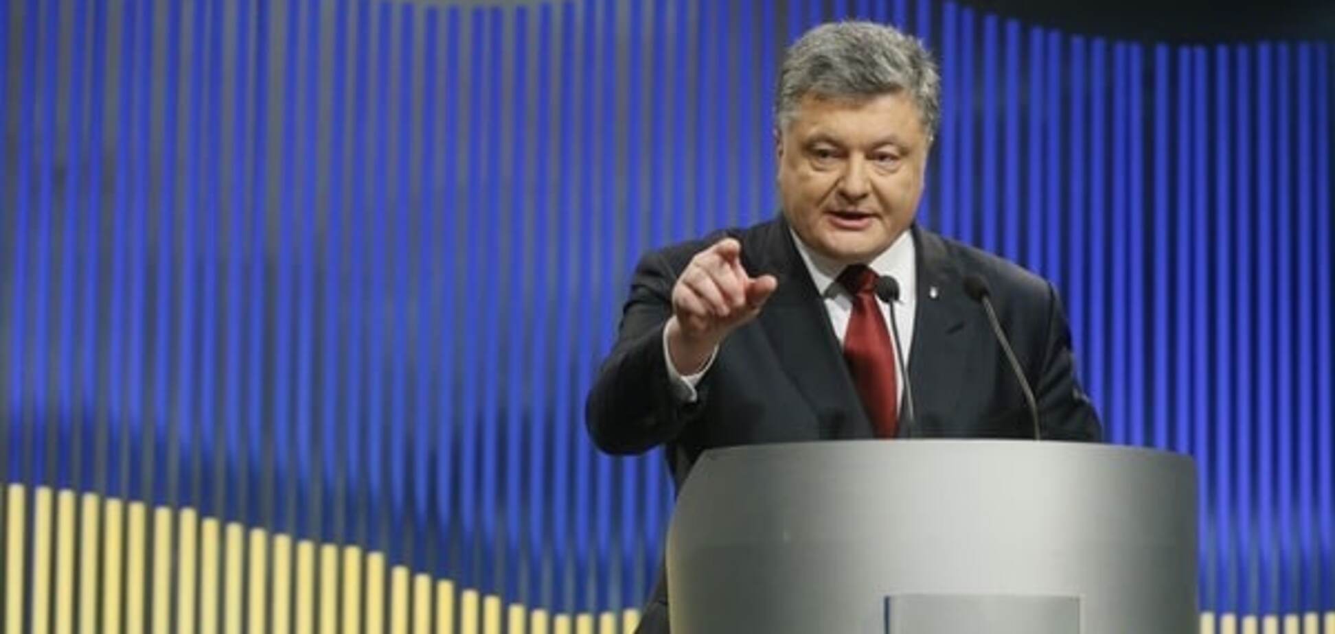 Офшори Порошенка: що змінять в Україні 'Панамські документи'