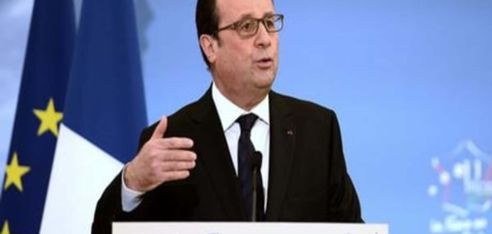 'Панамські документи': Франція та Нідерланди анонсували розслідування