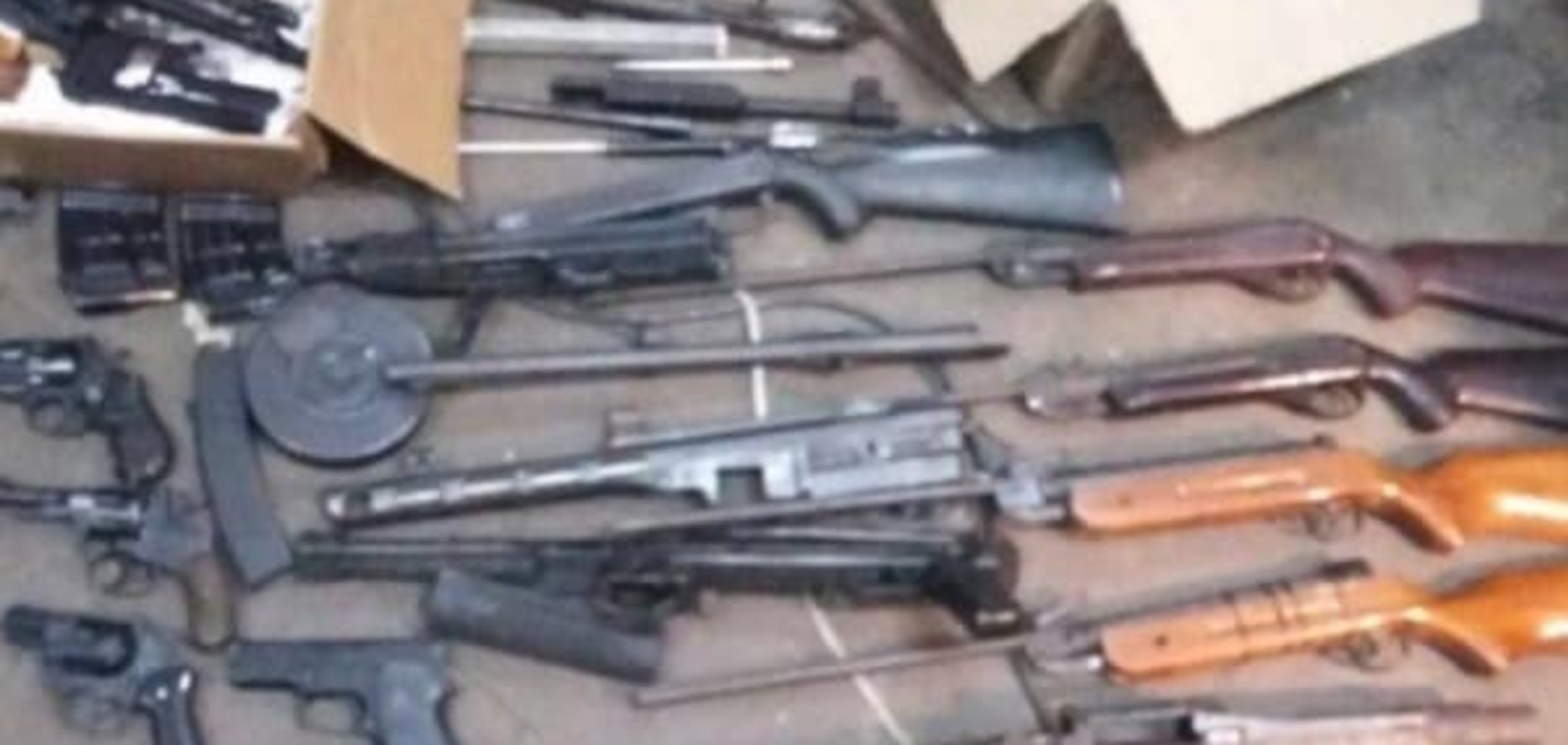 Оружие в Киеве