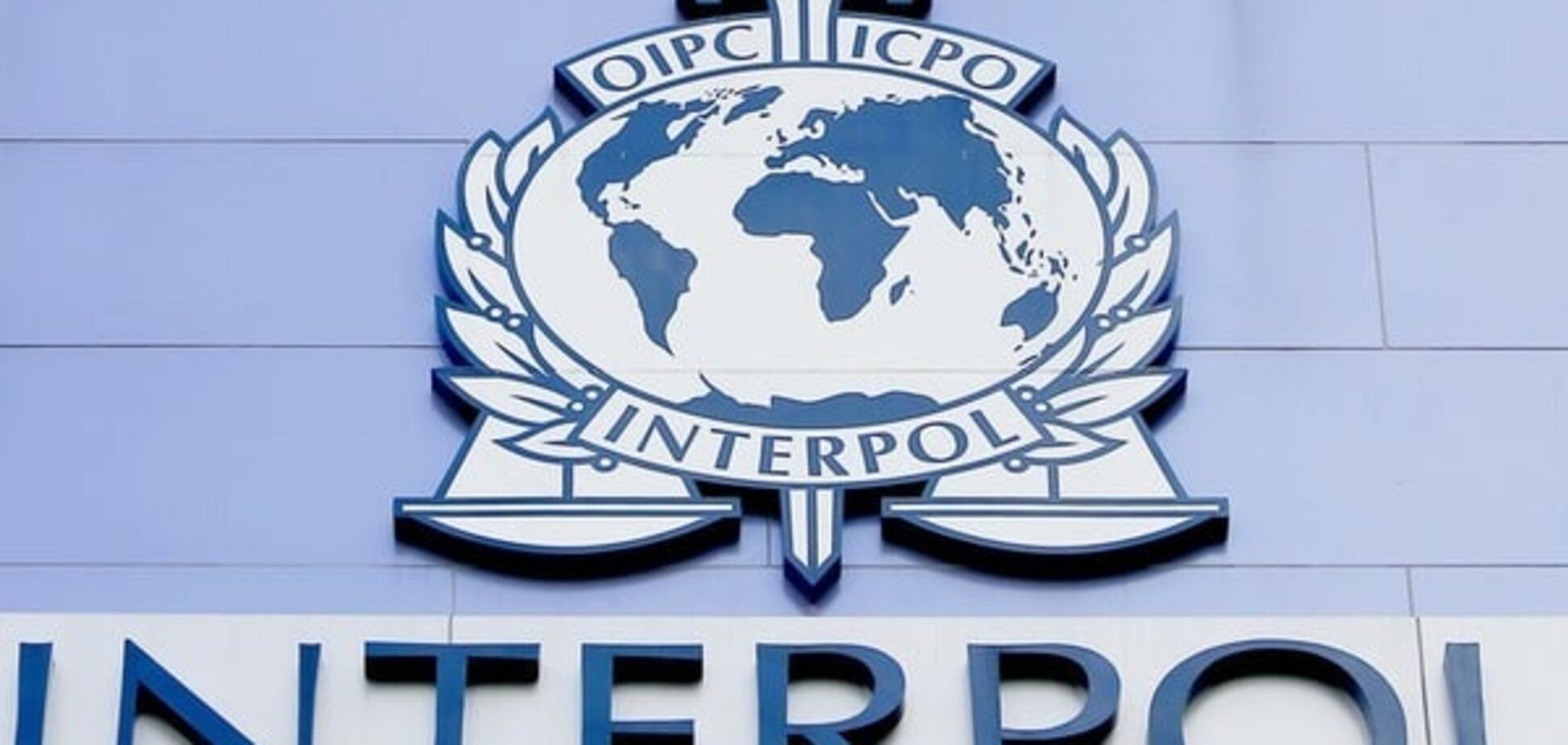 Бюро Интерпола