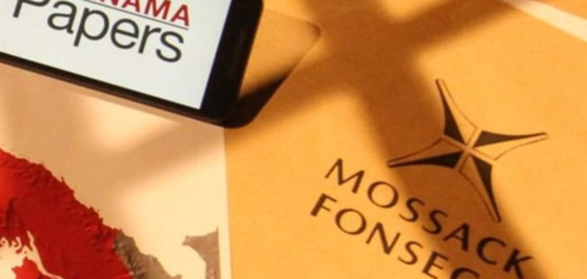 Mossack Fonseca назвала оприлюднення інформації про офшори злочином