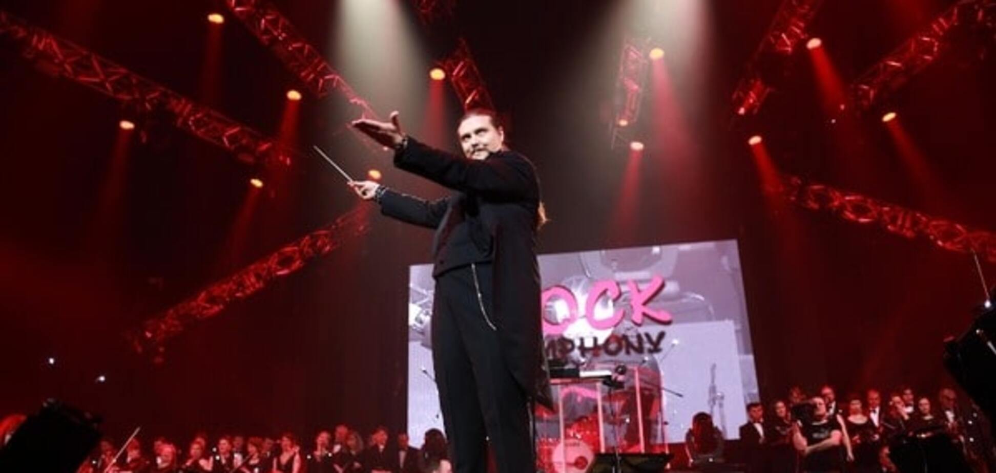 Рок-симфония