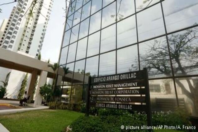 'Панамські документи': хто з податківців відреагував найшвидше