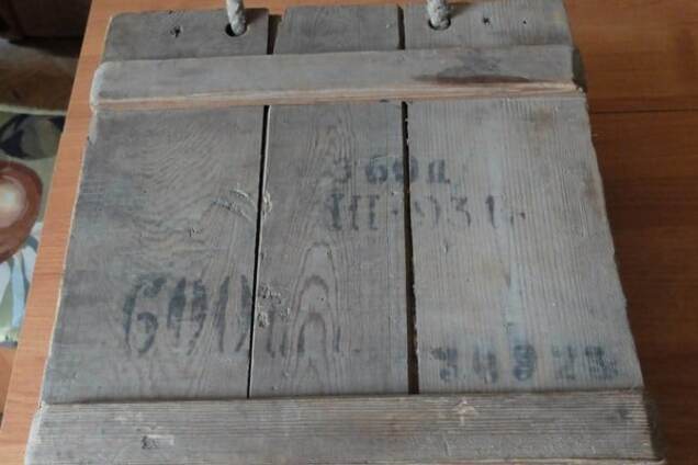 Оружие в Киеве