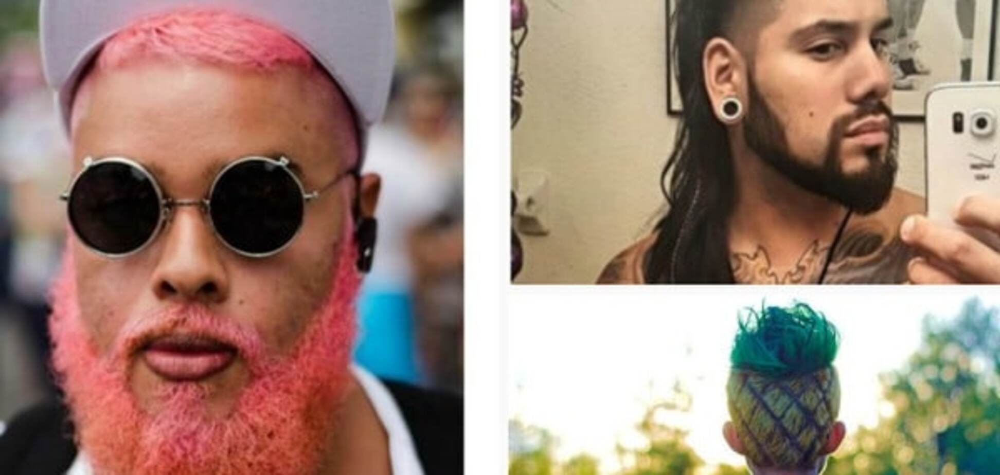 Мужские прически