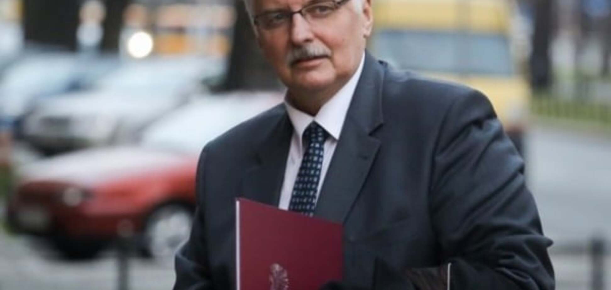 Витольд Ващиковский