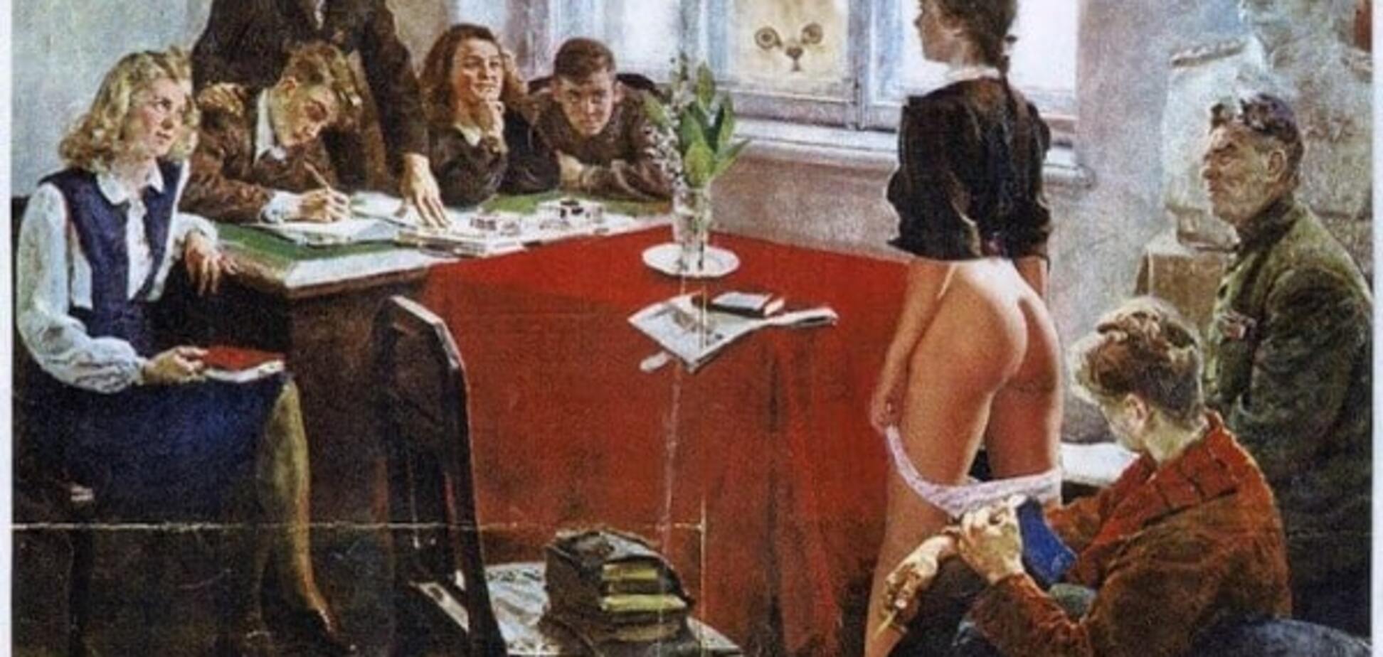 Радио Ха Ха