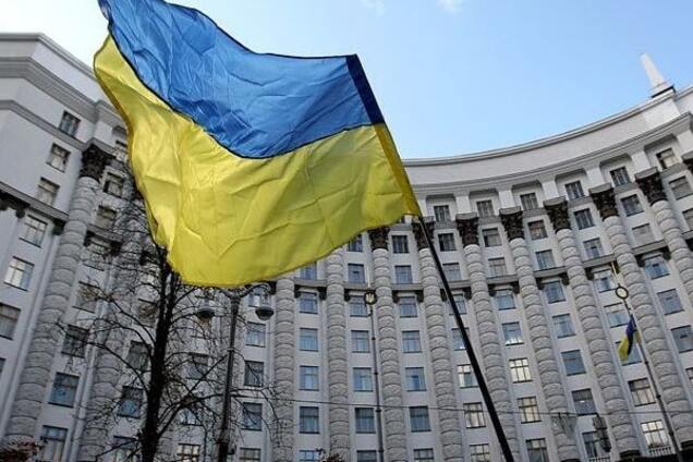 СМИ узнали предварительный состав нового правительства Гройсмана