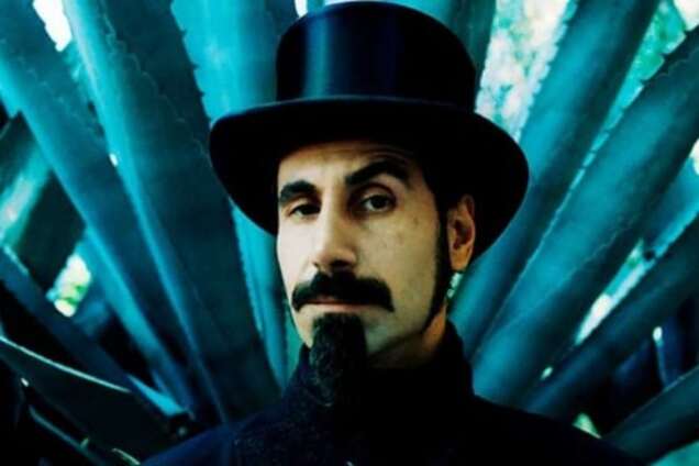 Серж Танкян