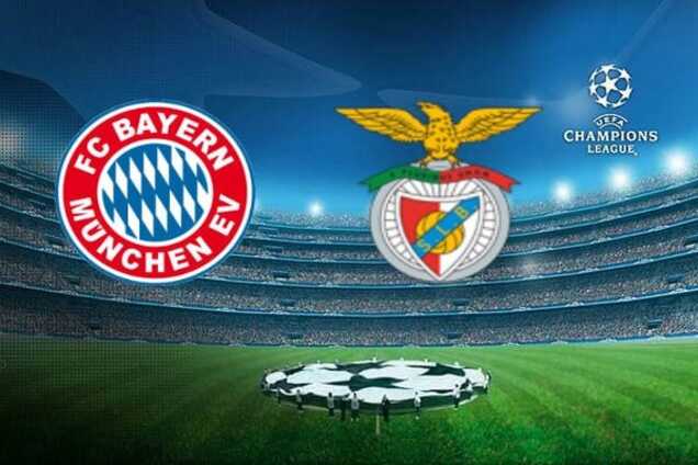 где смотреть Бавария – Бенфика 5 апреля 2016 года