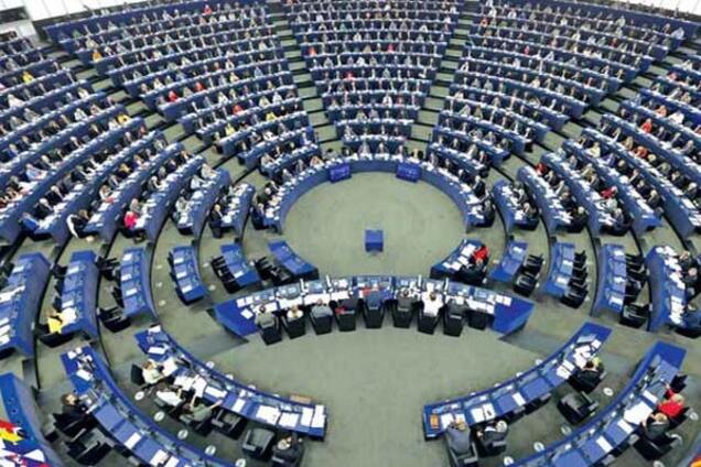 Европарламент