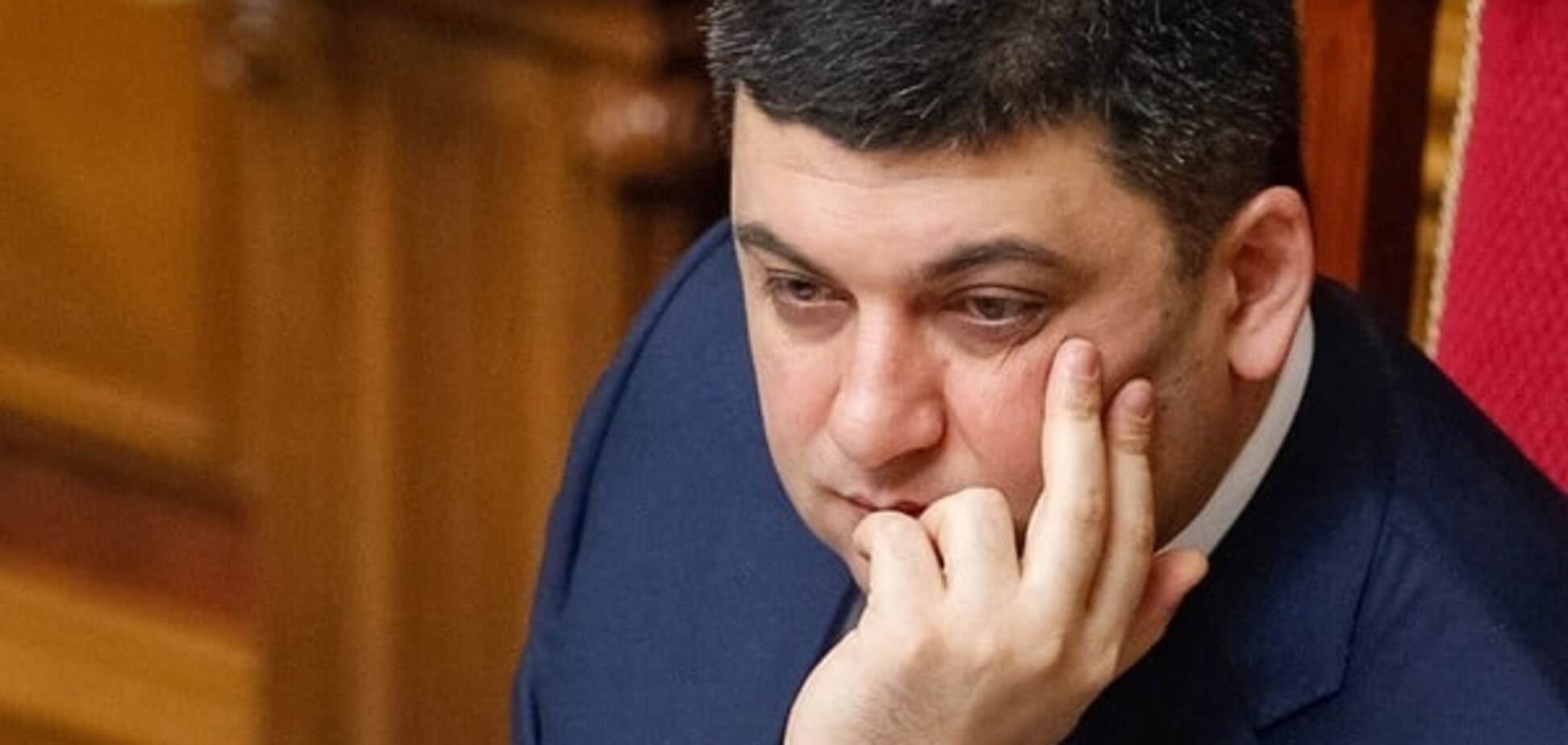 Гройсман-прем'єр порушить баланс сил у парламентсько-президентській республіці - Портников