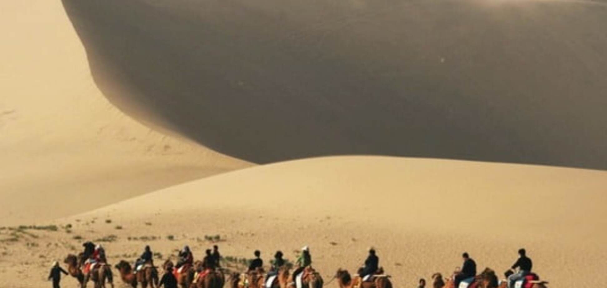 Великий шелковый путь