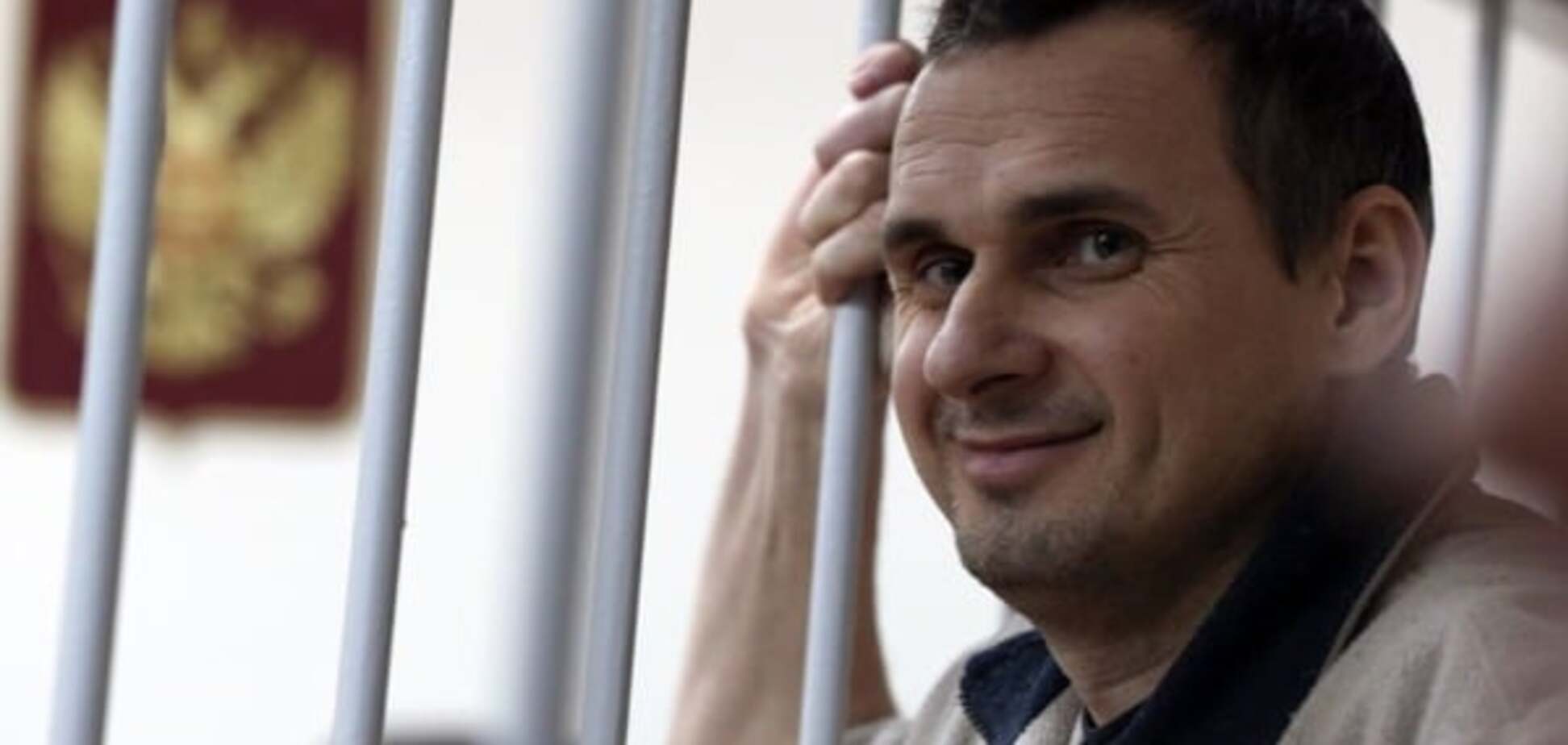 Олег Сенцов