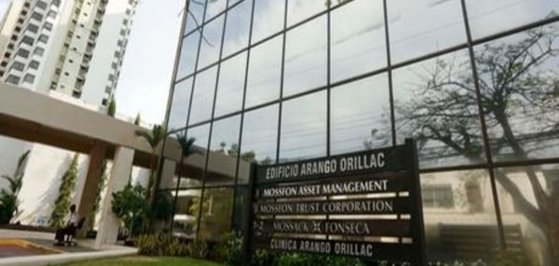 'Панамські документи': як вдалось рік тримати все у таємниці