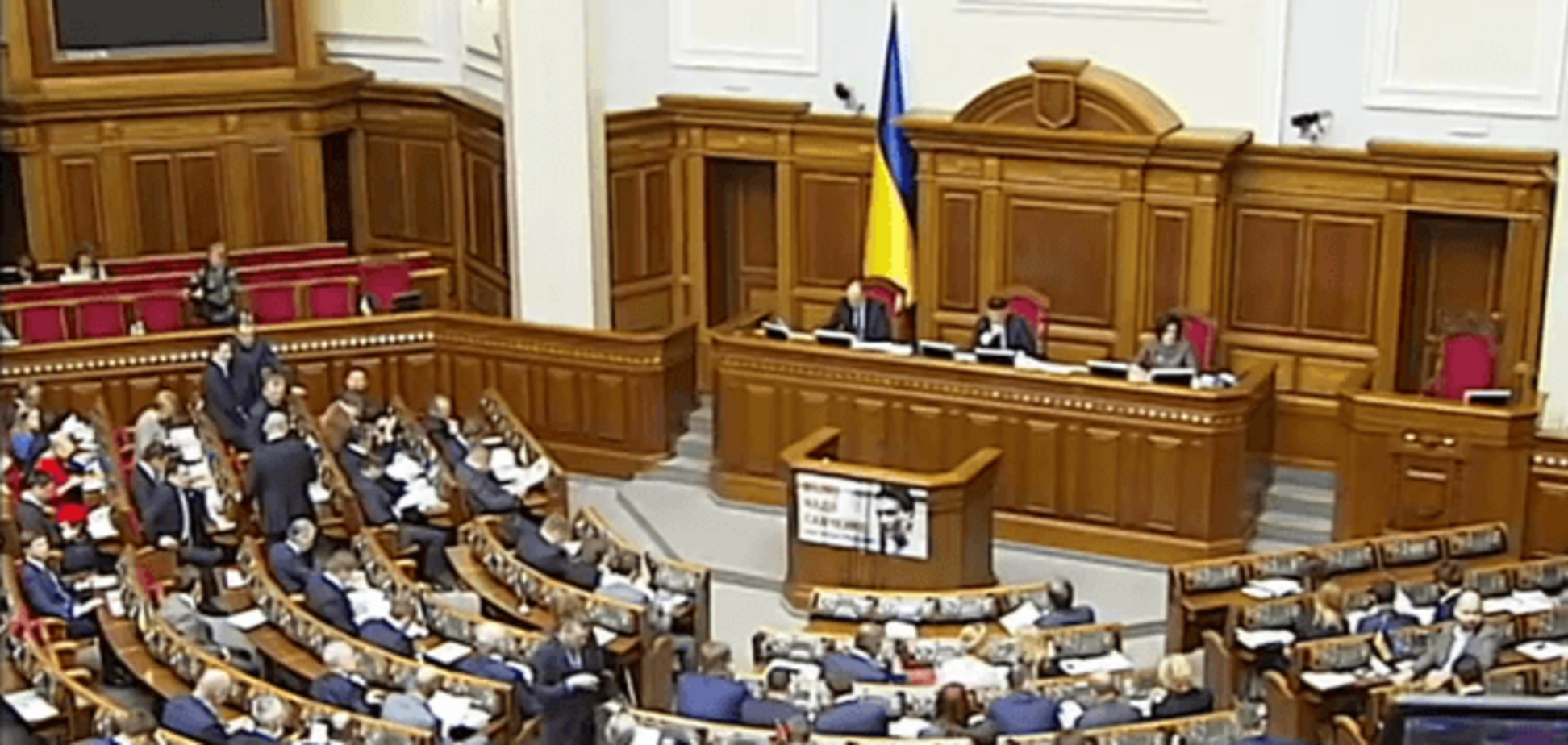 Сюмар назвала можливу дату створення нової коаліції