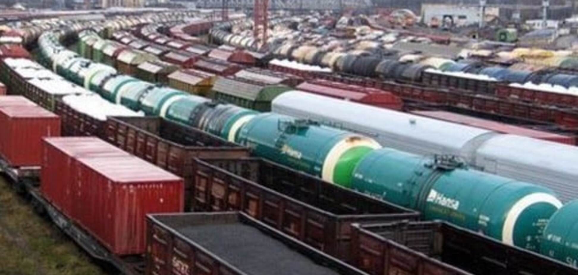 Укрзалізниця