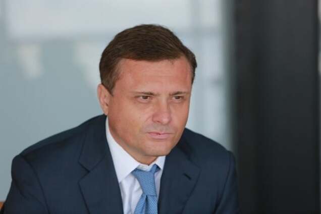 Сергей Левочкин