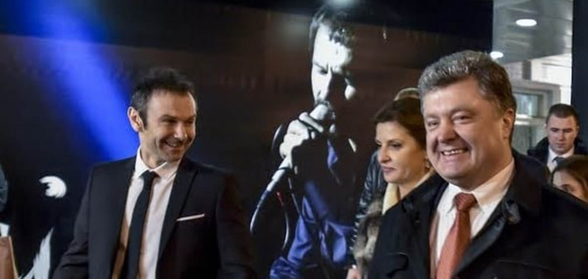 Вакарчук и Порошенко