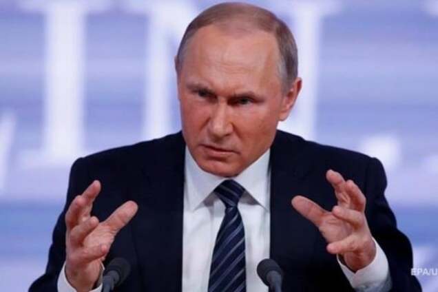 Миллиарды вокруг Путина есть. Опубликован доклад 