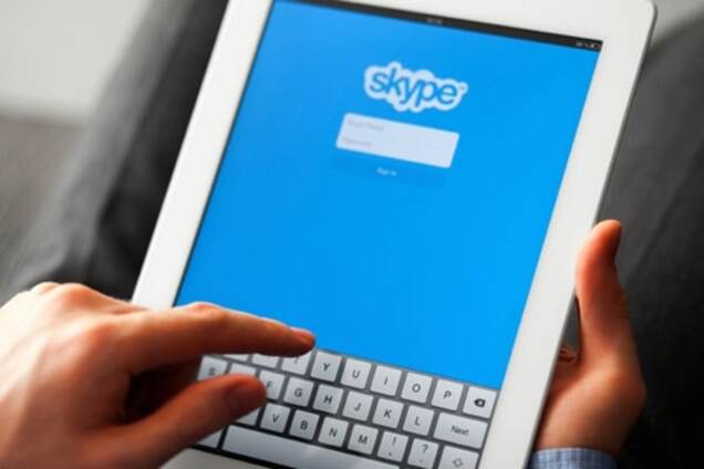 Пользователь Skype