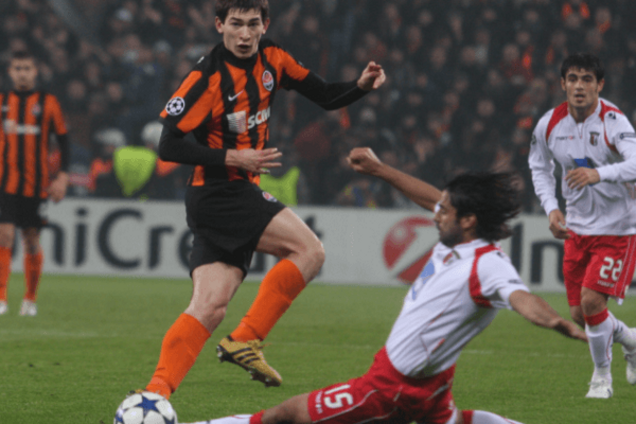 Брага - Шахтер