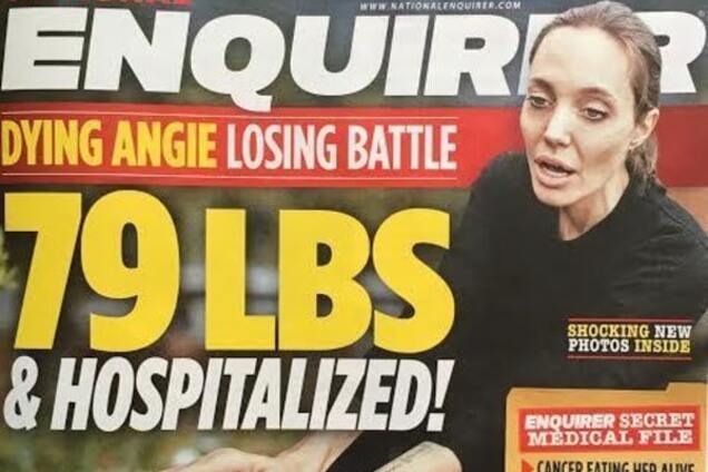 'Помираючи, Джолі програє битву': National Enquirer шокував новими фото актриси