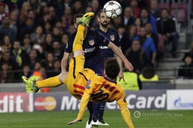 Месси удар через себя