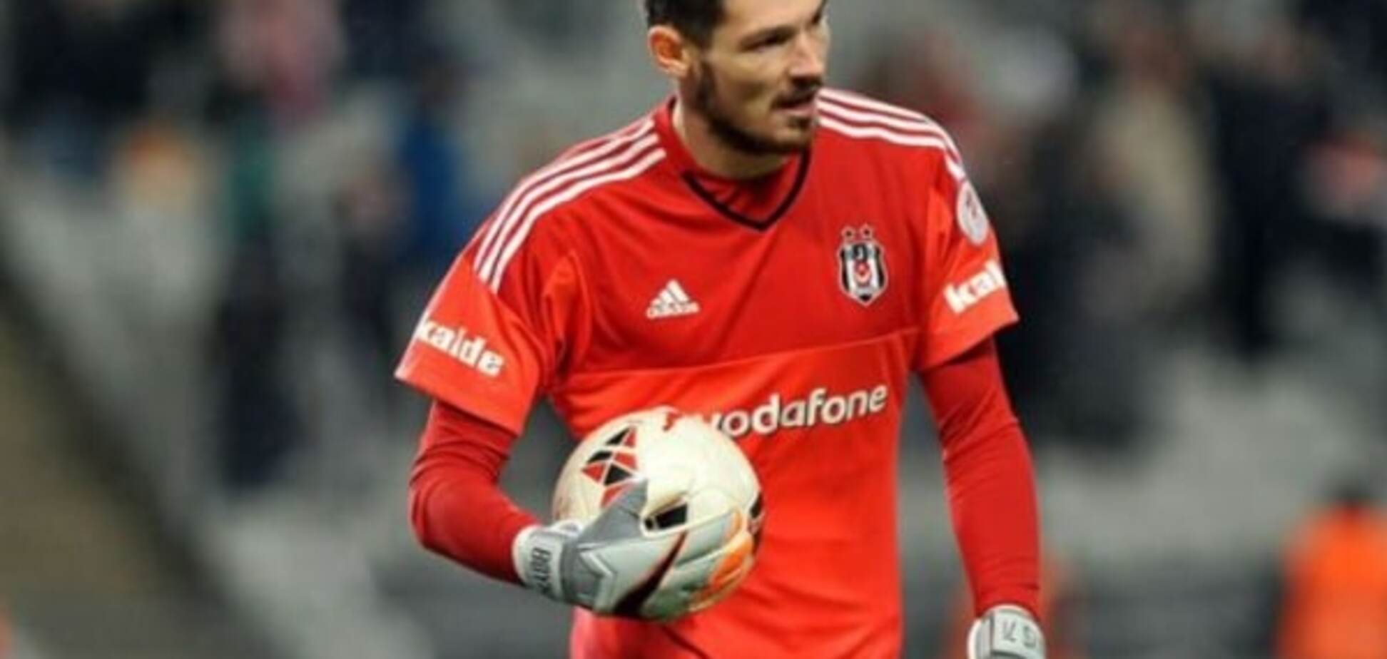 Денис Бойко Бешикташ