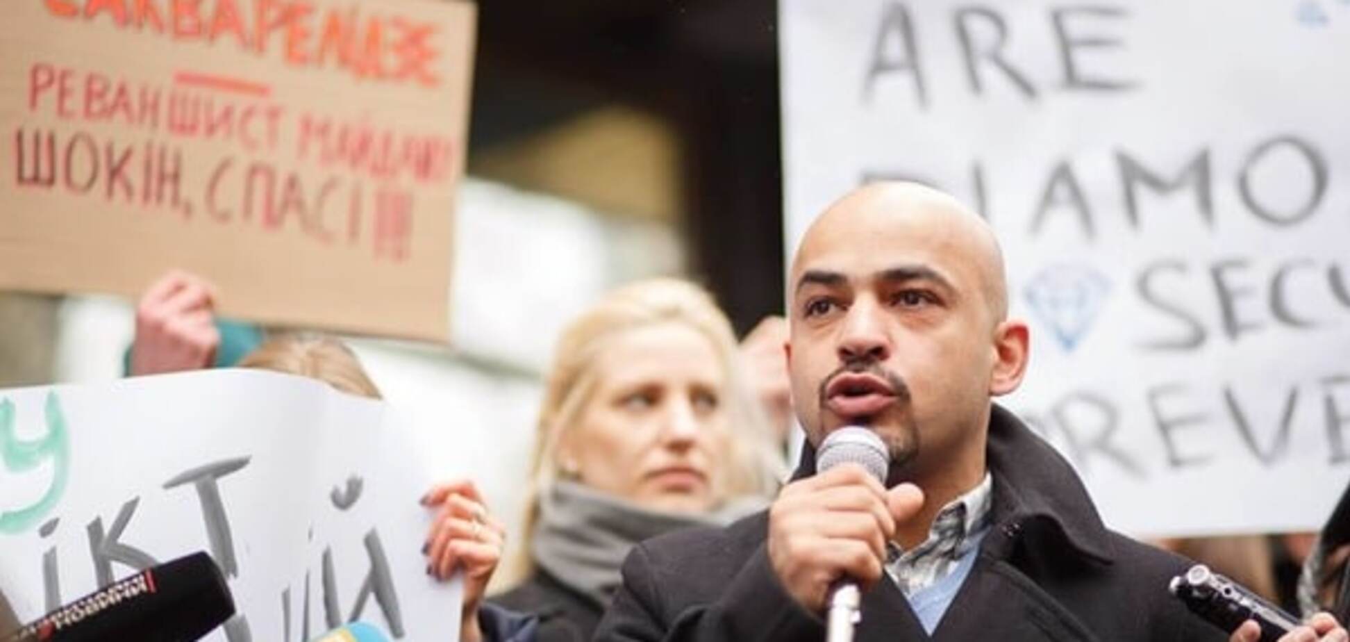 Мустафа Найем