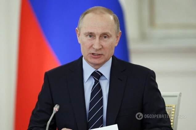 Владимир Путин