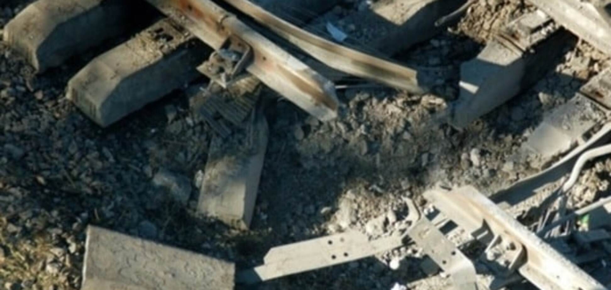 диверсия на железной дороге