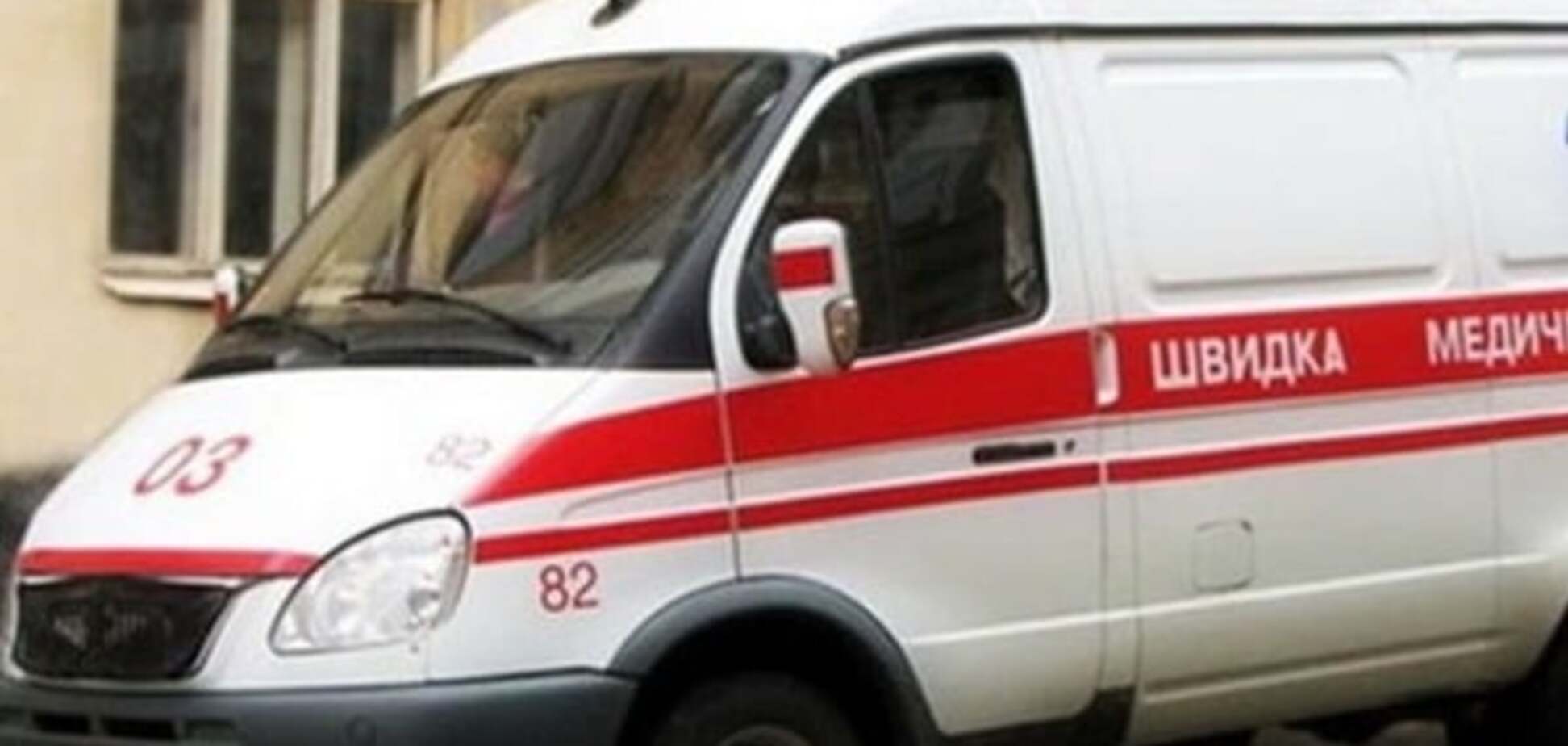 Поліція Києва розпочала розслідування отруєння дівчинки в школі