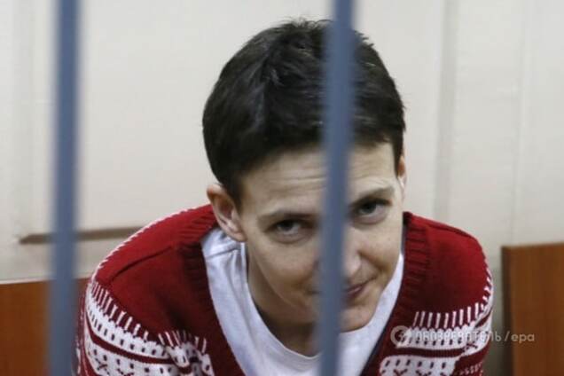 Надежда Савченко