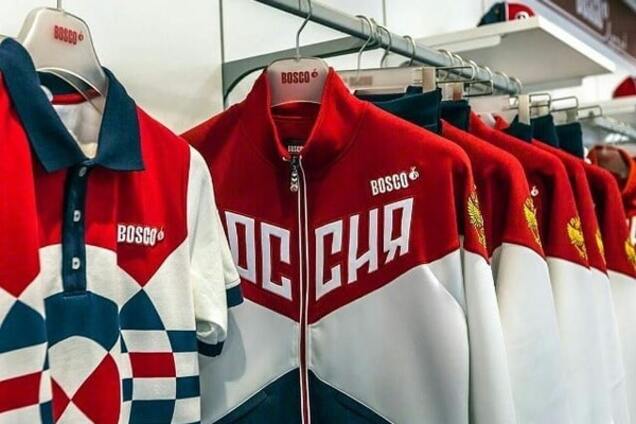 'Совок вернулся!' В России высмеяли форму олимпийской сборной