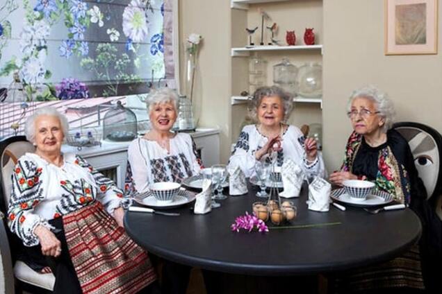 Румынские бабушки