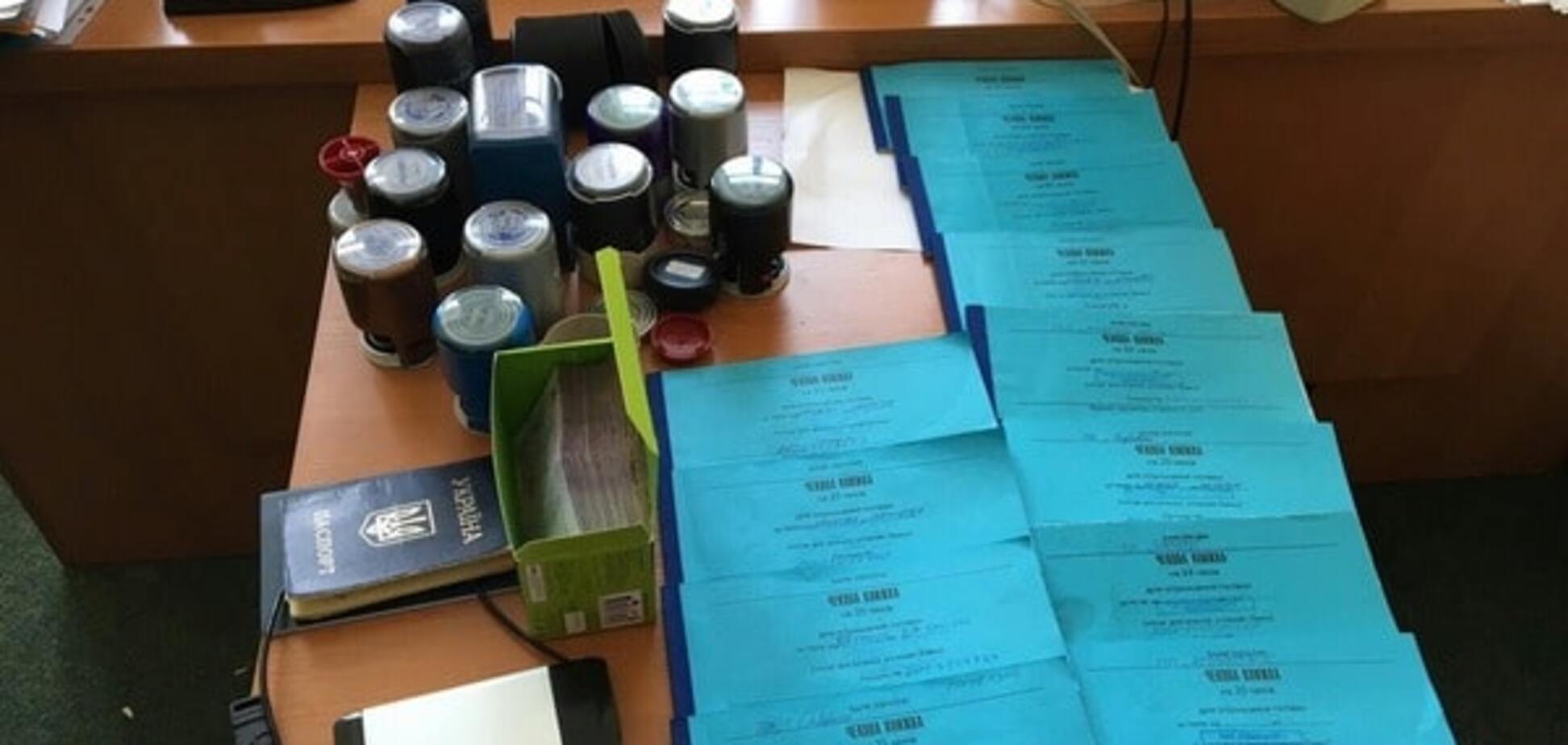 Конвертационный центр