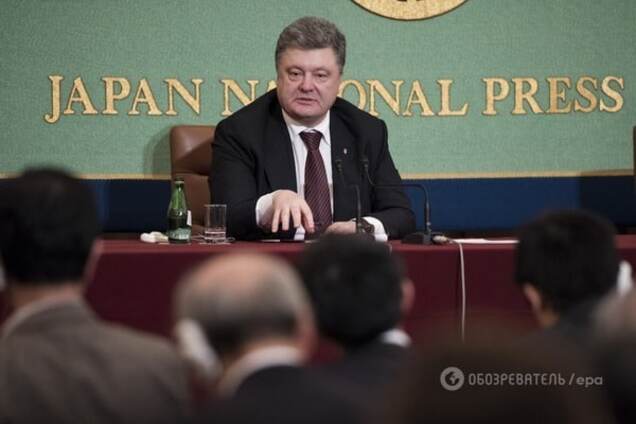 Петр Порошенко