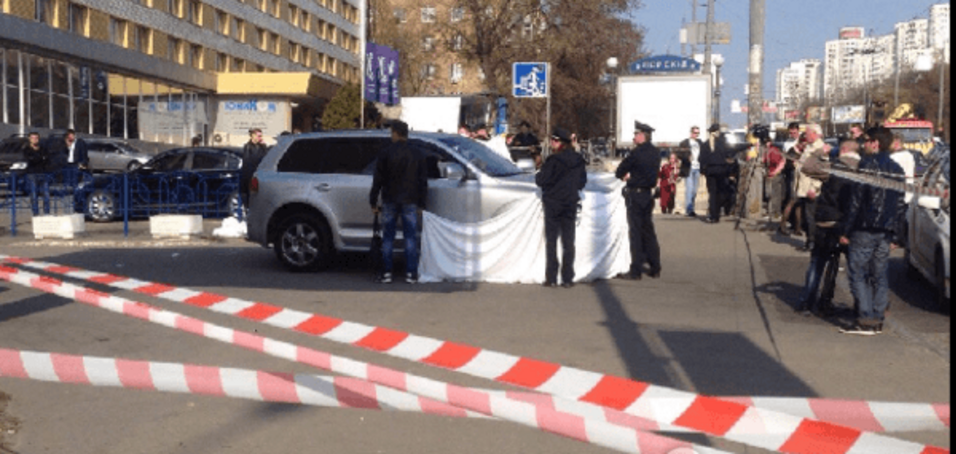 Стали відомі подробиці розстрілу директора спортклубу в Києві