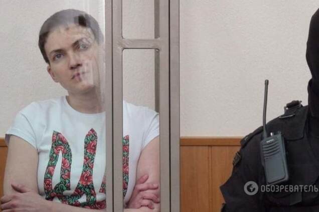 Надежда Савченко