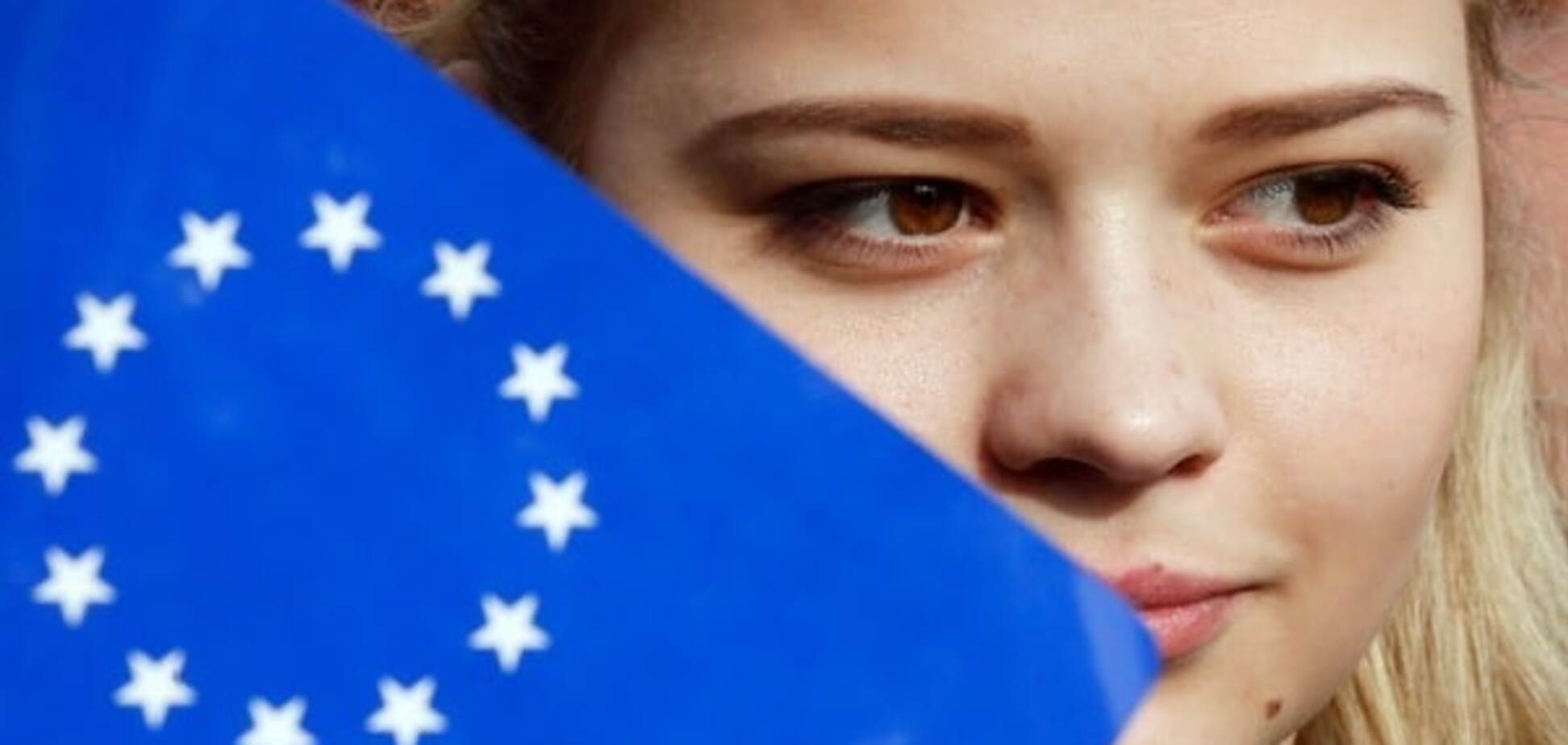 Правительство Нидерландов