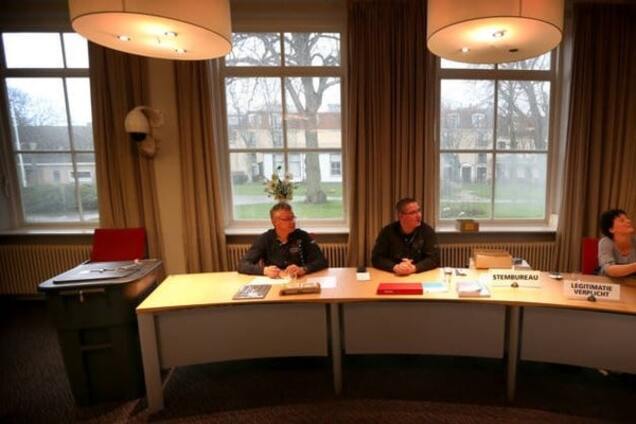 Референдум в Нидерландах