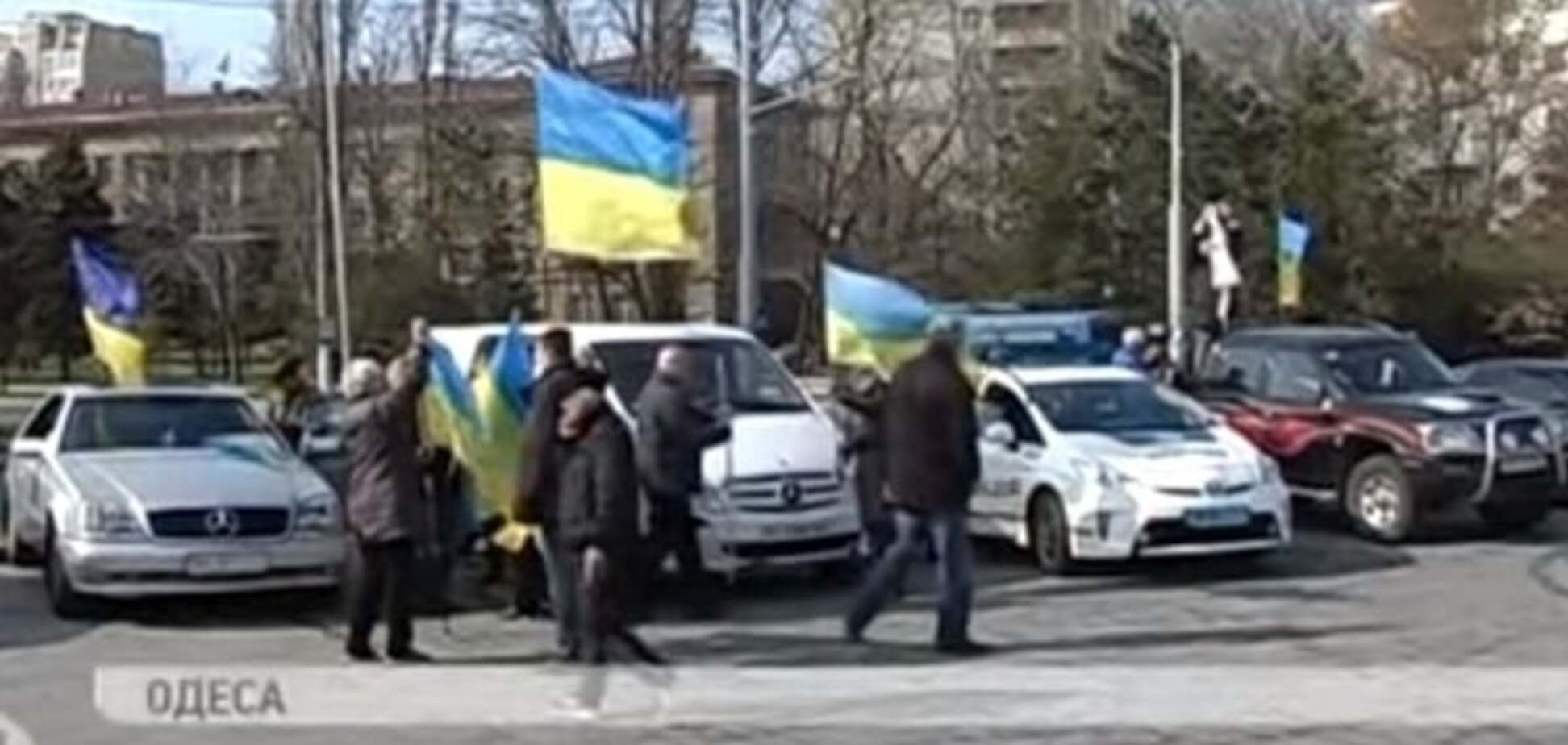 'Прокурорский' Майдан: в Одессе состоялся автопробег против Стоянова. Опубликовано видео