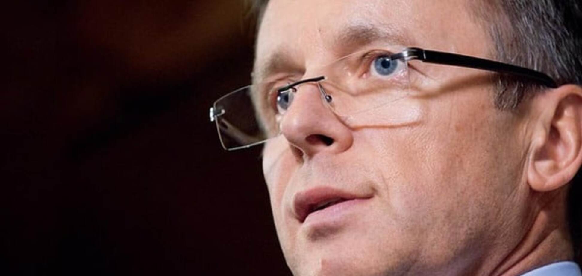 Иван Миклош