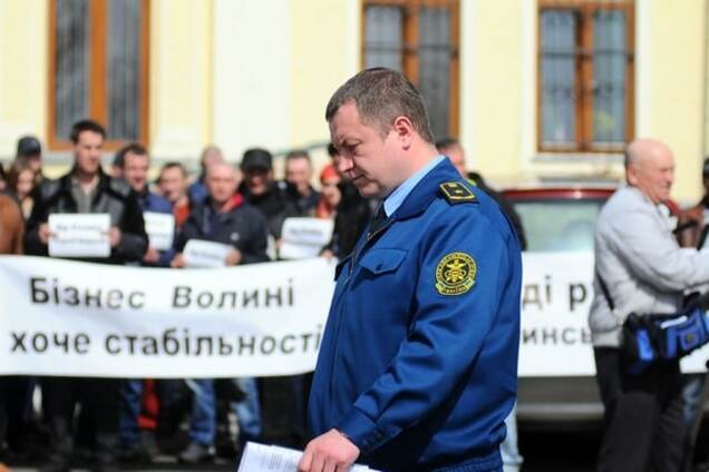 Волынь пикет таможня