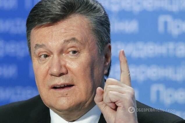 Виктор Янукович