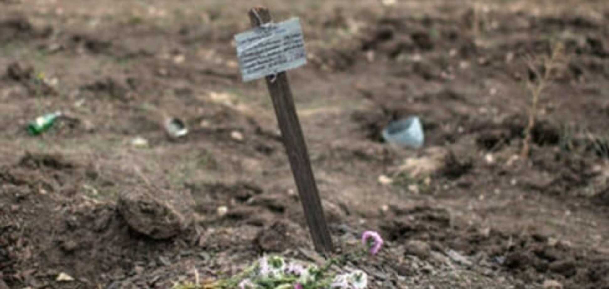 Страшная находка: на Донбассе обнаружены несколько захоронений с телами погибших