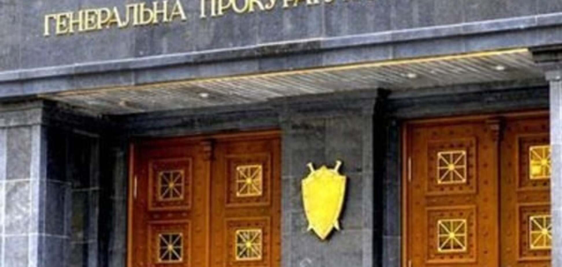 У Раді Європи висловили побажання з приводу процедури призначення генпрокурора в Україні