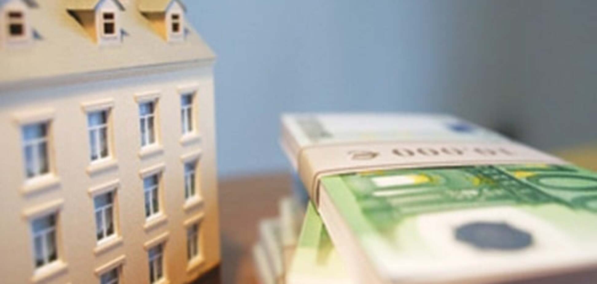 Пільгове житло в Україні стане недоступним: ставка по кредиту зросте втричі