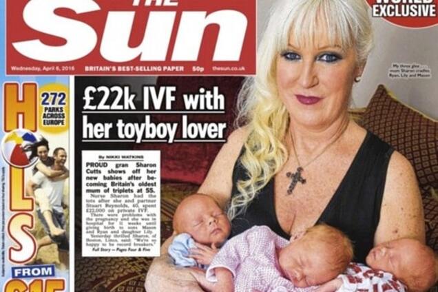 Шэрон Каттс